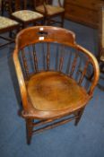 Oak Captains Chair
