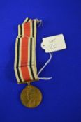 Special Constabulary Medal - Leonard Cutsforth