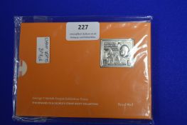 Royal Mail 1924 Empire Exhibition Sterling Silver Ingot - 22g, Issued 2005