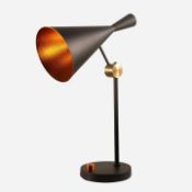 *ILite NHB035B/T Table Lamp