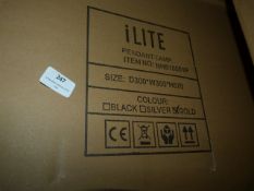 *3 ILite NHB10001P Lights (gold)