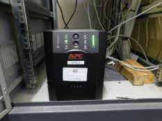 * APC Power Backup