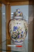 Large Decorative Italian Lidded Pot