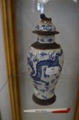 Chinese Blue & White Lidded Vase with Dragon Desig