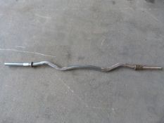 W-Shaped Plate Lifting Bar