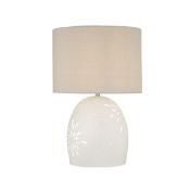 *Chrome, beige & white table lamp. 490mm high. 320mm wide. Takes 1 x E27 bulb. 60W.