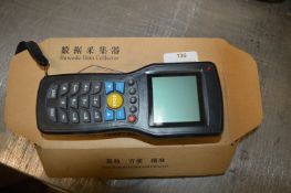 * Barcode Data Collector