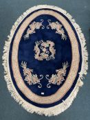Blue Oval Chinese Rug 2m x 1.5m