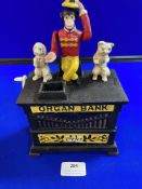 Reproduction Cast Iron Mechanical Money Box - Organ Bank by Kyser & Rex 1882
