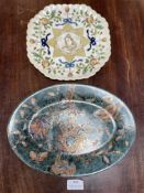 Oriental Plate plus Queen Victoria 50th Anniversary Plate