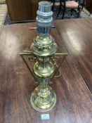1930's Brass Table Lamp Base
