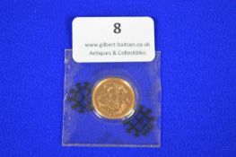 2017 Gold Proof Half Sovereign