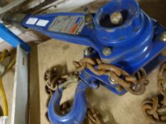 *Set of 1500kg Pull Lift