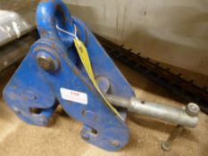 *1ton Beam Clamp