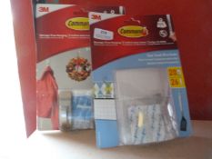 *Command Damage Free Hooks