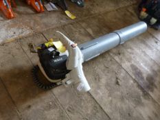 *Ryobi Petrol Leaf Blower
