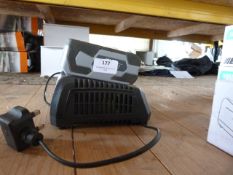 *24v Charger and Battery