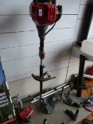 *Honda Four Stroke Strimmer with Two Drive Extensi