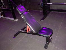 *Body Max Adjustable Weight Lifting Bench