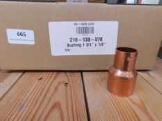 * 15x 218-138-078 (ODMxODF)#