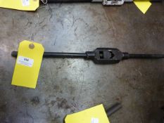 *50cm Taping Spanner