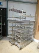 * 1x S/S Adjustable Mesh Racking