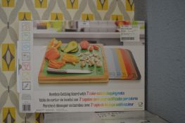 *Saville Bamboo Cutting Board Set