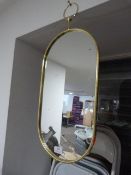 *Gilt Framed Oval Wall Mirror