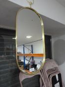 *Gilt Framed Oval Wall Mirror