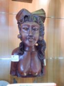 Balinese Wooden Ethic Carving