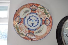 Large Diameter Imari Charger (some damage from metal plate hanger)