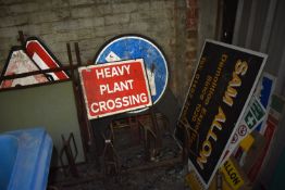 *Quantity of Signage