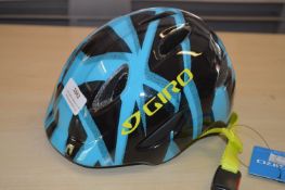 *Giro Scamps Child's Bicycle Helmet
