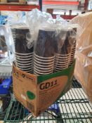 * quantity of disposable coffee cups