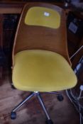 *Contemporary Style Wood Backed Office Chair