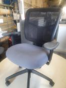 * fully adjustable office chair