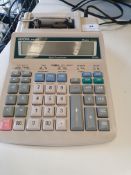 * Aurora printing calculator