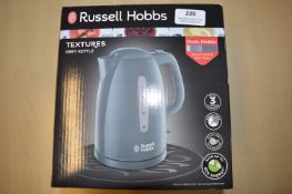 *Russell Hobbs Textures Grey Kettle