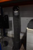 *Bionaire Tower Fan Heater