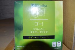 *Eight Boxes of 30 Bene Vita Go Energy Drink Powde