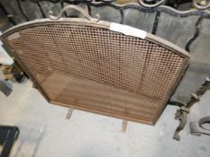 *Fire Screen