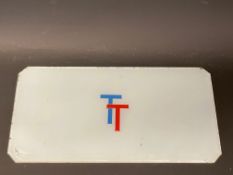 A Regent TT glass petrol pump insert, 12 1/2 x 6 1/2