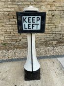 A Gowshall road bollard with Keep Left glass insert and two Cross Here perspex panels, 56