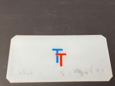 A Regent TT glass petrol pump insert, 12 1/2 x 6 1/2