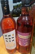 8 x Assorted Bottles of White Zinfandel Wine - New / Unopened - Ref: JMR156 - CL782 - Location: