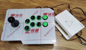 1 x Arcade Games System & Arcade Controller - 3,188 Classic Retro 80's & 90's Arcade Games - NO VAT!