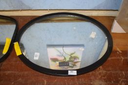 Accent mirror, 54 x 44cm