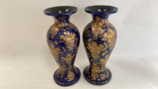 Papier-Mache Vase x2