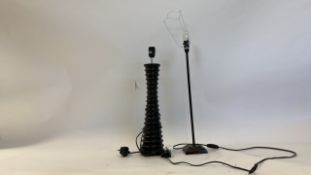 Black Lamps 2x