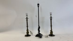3x Black Lamps